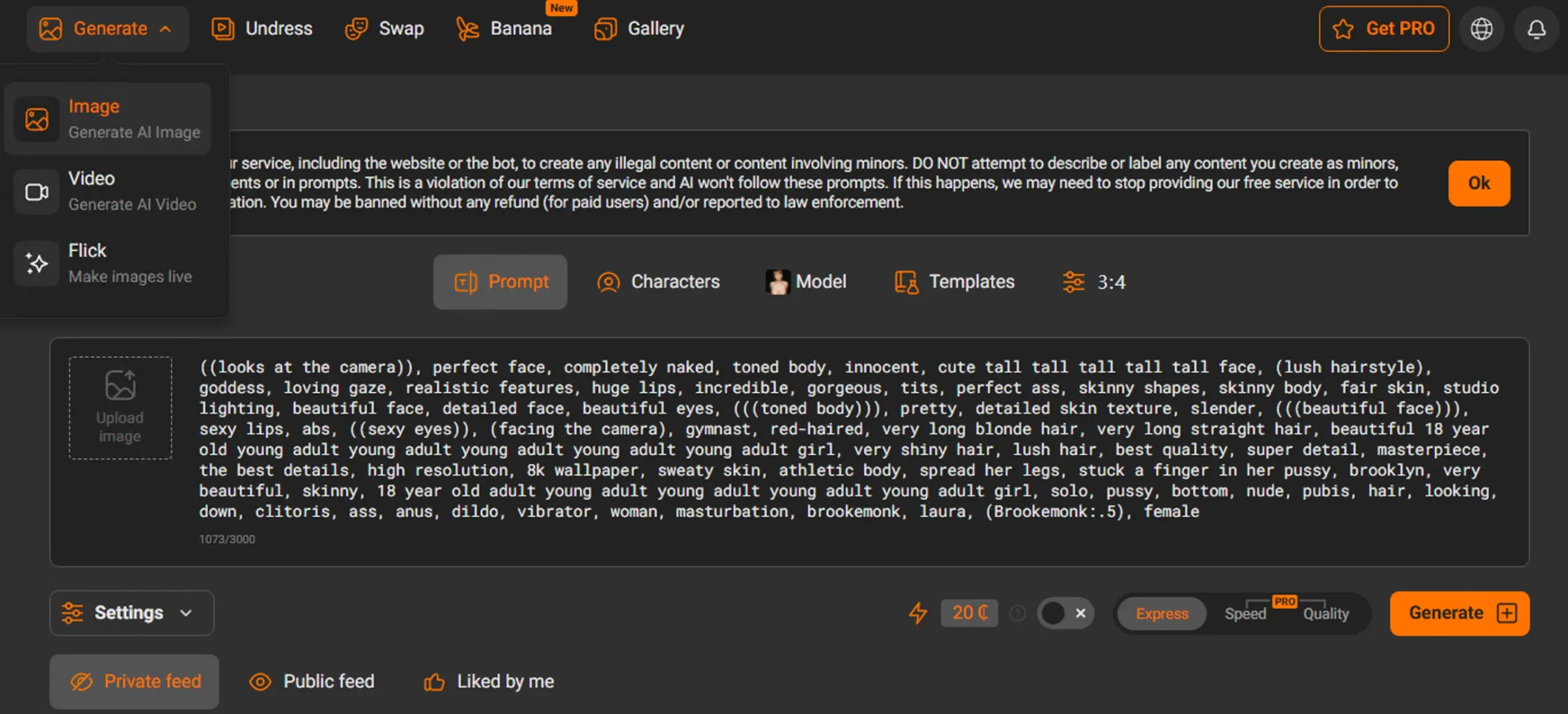 How to Use PornWorks AI: Complete Beginner’s Guide (2026)