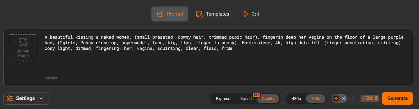 PornWorks AI video generator interface - create adult videos from text prompts